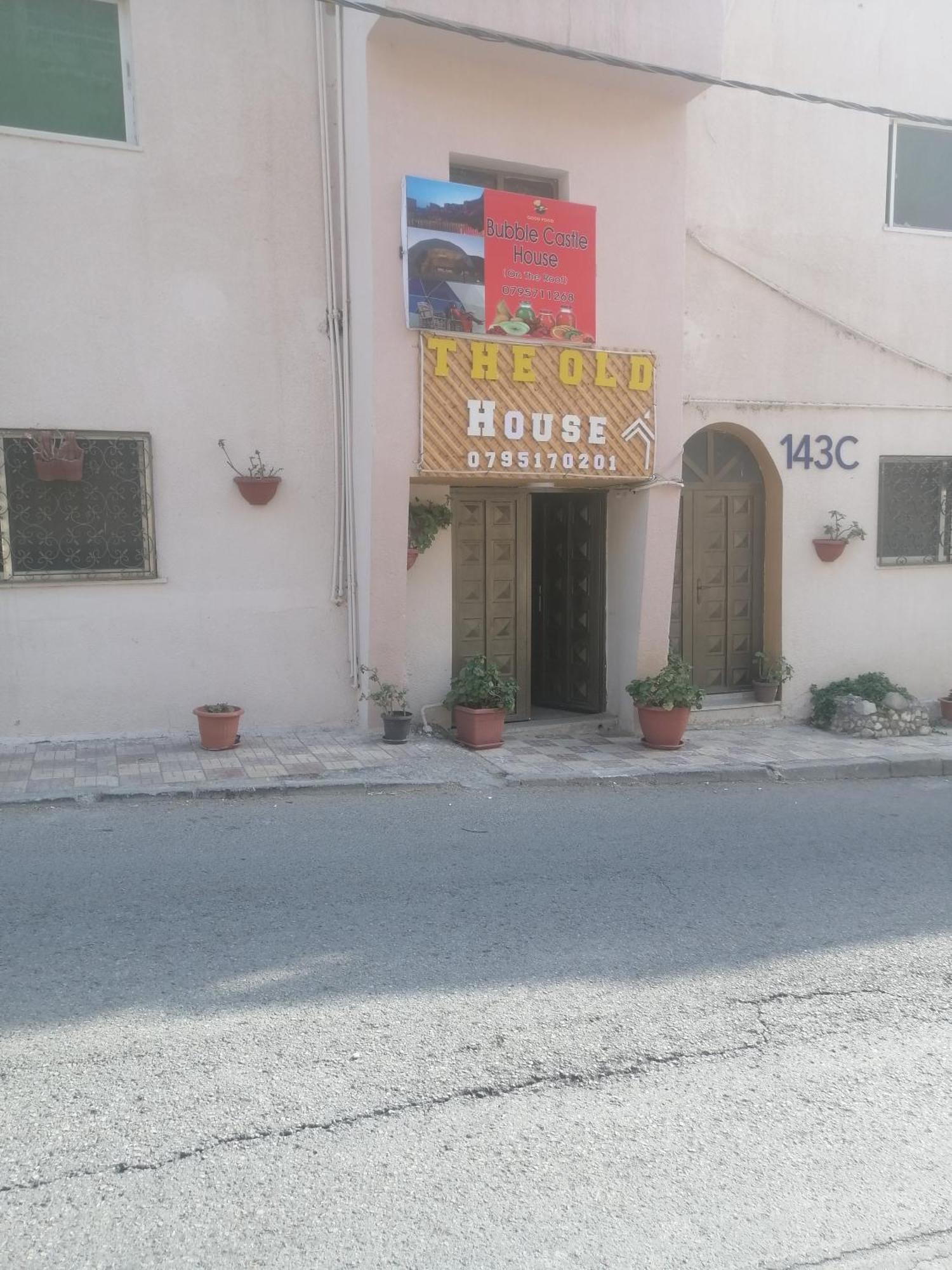 Bubble Castle House Hotel Karak Exterior photo